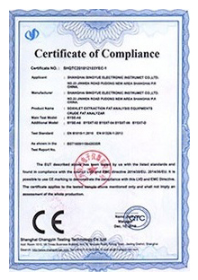 微生物限度檢測系統(tǒng)